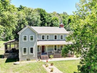 Érablière / Ferme équestre REF#16926