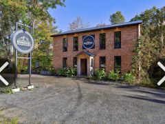 Microbrasserie artisanale côte à beausoleil REF#17001