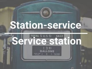 Solide opportunité : Dépanneur performant avec station-service et immeuble (bâtisse incluse) CA annuel 4 M$ REF#16930
